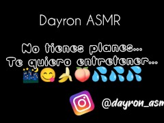 ASMR Audio Erótico - Tienes planes? Te quiero entretener...🌇🍷🎷😘