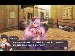 煌星のヴィクトリアーズ 体験版プレイ動画 Akari Blast! - Screenshot 14 of 16 - Big Boobs