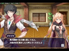 煌星のヴィクトリアーズ 体験版プレイ動画 Akari Blast! - Screenshot 4 of 16 - Big Boobs