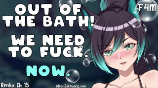 F4M NSFW A Wolf And Her Hunter Play Cat And Mouse In The Bath Handjob Fingering Preview