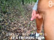 Preview 2 of Scally Lad Pissing at Cruising Spot