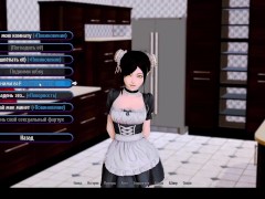 Отель гарем 8 [Первый анальный секс] - Screenshot 11 of 16 - Game