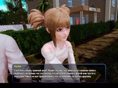 Отель гарем 8 [Первый анальный секс] - Screenshot 13 of 16 - Hentai