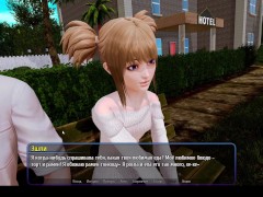 Отель гарем 8 [Первый анальный секс] - Screenshot 2 of 16 - Sex Games