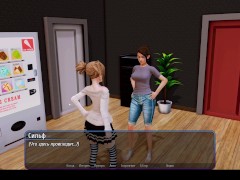 Отель гарем 8 [Первый анальный секс] - Screenshot 4 of 16 - Animation