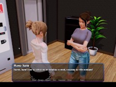 Отель гарем 8 [Первый анальный секс] - Screenshot 5 of 16 - Anime