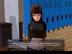 Отель Гарем 10 [Странности] - Screenshot 14 of 16 - Game