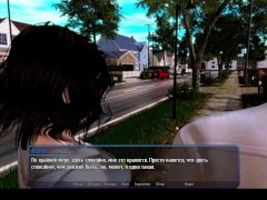 Отель Гарем 10 [Странности] - Screenshot 6 of 16 - Sex