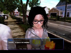 Отель Гарем 10 [Странности] - Screenshot 9 of 16 - Game