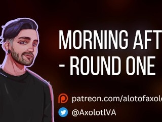 [M4F] Morning after - round one | Friends to Lovers ASMR Erotic Audio Roleplay