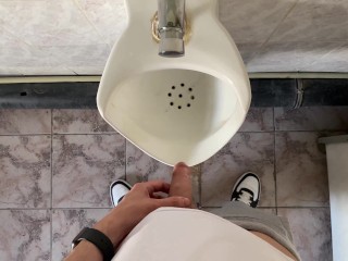 How do Men Pee in a Urinal?