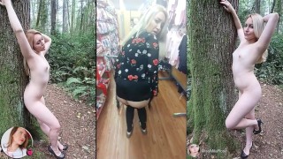 米拉在公共场合穿裤子！