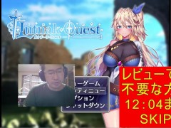 ルトナーククエスト 体験版プレイ動画 アイオライト - Screenshot 2 of 16 - Big Boobs