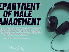 [Erotica] Department of Male Management [Femdom][Prostate Massage][Giantess][Amazon woman]