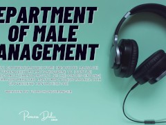 [Erotica] Department of Male Management [Femdom][Prostate Massage][Giantess][Amazon woman]