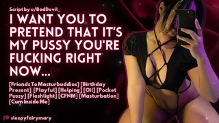 On Your Birthday Your Closest Friend Gives You A Pocket Pussy ASMR Assisting You In Getting