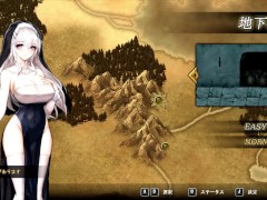 【H GAME】忍堕とし♡駅弁 調教アニメーション 巨乳 くの一 エロアニメ