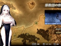 【H GAME】忍堕とし♡駅弁 調教アニメーション 巨乳 くの一 エロアニメ - Screenshot 13 of 16 - エロゲーム