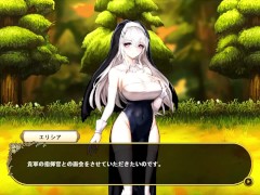 【H GAME】忍堕とし♡駅弁 調教アニメーション 巨乳 くの一 エロアニメ - Screenshot 4 of 16 - エロゲ