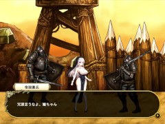 【H GAME】忍堕とし♡駅弁 調教アニメーション 巨乳 くの一 エロアニメ - Screenshot 5 of 16 - 巨乳