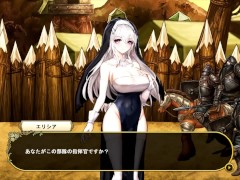 【H GAME】忍堕とし♡駅弁 調教アニメーション 巨乳 くの一 エロアニメ - Screenshot 9 of 16 - エロゲ