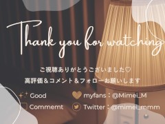 【おもらしオナニー】 おもちゃを当てて40秒で失禁！ ガニ股ダブルピースでアヘ声お漏らしアクメをキメちゃうド変態女子♡ 絶頂後もパンティからおしっこが溢れて止まらない…！【個人撮影】 16/16