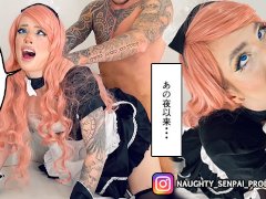 Fucking our PRIVATE WAIFU MAID (Ahegao Hentai Style PMV) Service Girl Cosplay