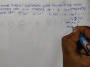 Preview 3 of Compound Angles Math Slove By Bikash Educare Episode 6