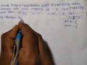 Preview 4 of Compound Angles Math Slove By Bikash Educare Episode 6