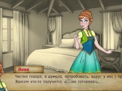 Complete Gameplay - Bad Manners: Episode 2, Part 30