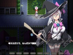 【#12 エクリプスの魔女(体験版)】野外で男にバックで生中出しされたり、同業の冒険者に正常位で生中出しされたり・・(爆乳魔法使いファンタジーエロゲー Witch RPG Hentai game)