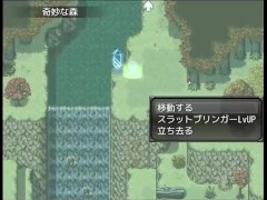 レベッカと淫呪の剣 体験版プレイ動画 キラ☆タマ