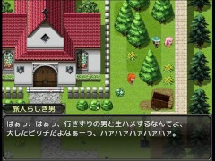 レベッカと淫呪の剣 体験版プレイ動画 キラ☆タマ - Screenshot 15 of 16 - Redhead