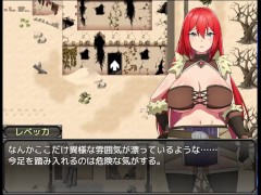 レベッカと淫呪の剣 体験版プレイ動画 キラ☆タマ - Screenshot 5 of 16 - Big Boobs