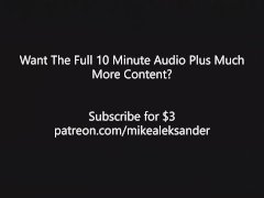 Anal JOI For Men Audio (Patreon Preview)