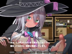 【#14 エクリプスの魔女(体験版)】町人に授乳手コキして精子をぶっかけられてしまい・・(爆乳魔法使いファンタジーエロゲー Witch RPG Hentai game)