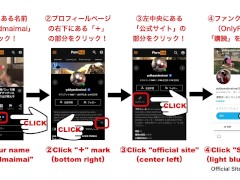 教え子の生理中にフェラで我慢するはずが結局我慢できずに挿入して中出し - Screenshot 2 of 16 - 生理