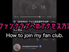 【射精集】ジャニ系巨根男子の最高の射精シーン集まとめ8【個人撮影】ザーメン大量発射 中出し ぶっかけ イケメン 巨根 女性向け - Screenshot 15 of 16 - ジャニ系男子