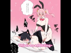 Hentai JOI Mistress's new pet (Anal, Oral, Bondage, Pet play, Femdom)