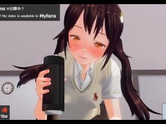 無修正アニメ　いもーとがオナホでオナサポ　ボイスASMR　イヤホン、オナホ推奨