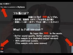無修正アニメ　いもーとがオナホでオナサポ　ボイスASMR　イヤホン、オナホ推奨 - Screenshot 15 of 16 - Blowjob