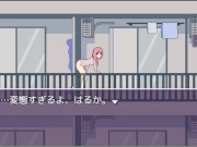 Preview 2 of H Game 一人でいるのは