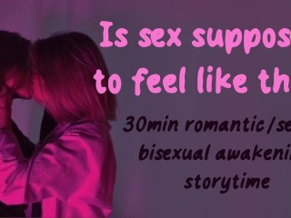 My Crush made me Cum during a Sleepover! | F4F Storytime (fiction)