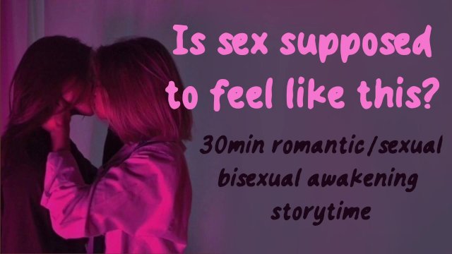 My Crush Made Me Cum During A Sleepover!  F4F Storytime (fiction)