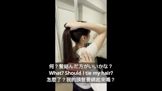Japanese girl, Yayoi Yoshino got her shaved pussy fucked, uncensored