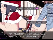 Preview 5 of hentai game あまえんぼ冬