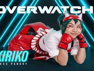 Kimmy Kim as OVERWATCH 2 KIRIKO Offers her Tiny Pussy as Compensation for a Mistake