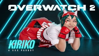 Kimmy Kim As OVERWATCH 2 KIRIKO Offers Her Tiny Pussy As Compensation For An Error