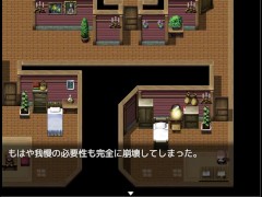 母性的な彼女と淫靡な日々を R 体験版プレイ動画 らて茶場 - Screenshot 13 of 16 - Ruis Game Room
