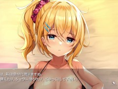 【H GAME】忍堕とし♡オナニー③ 調教アニメーション 巨乳 中出し エロアニメ 16/16